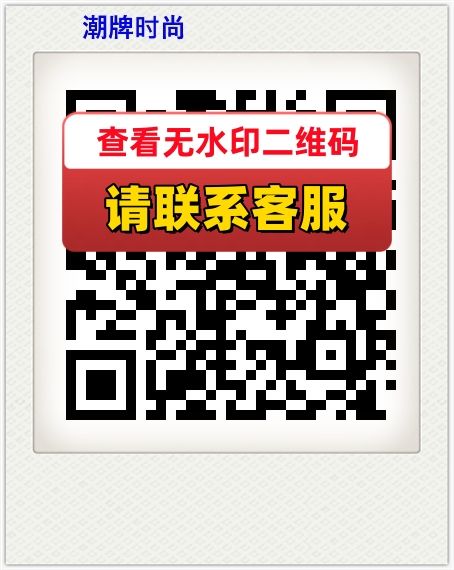 潮牌时尚