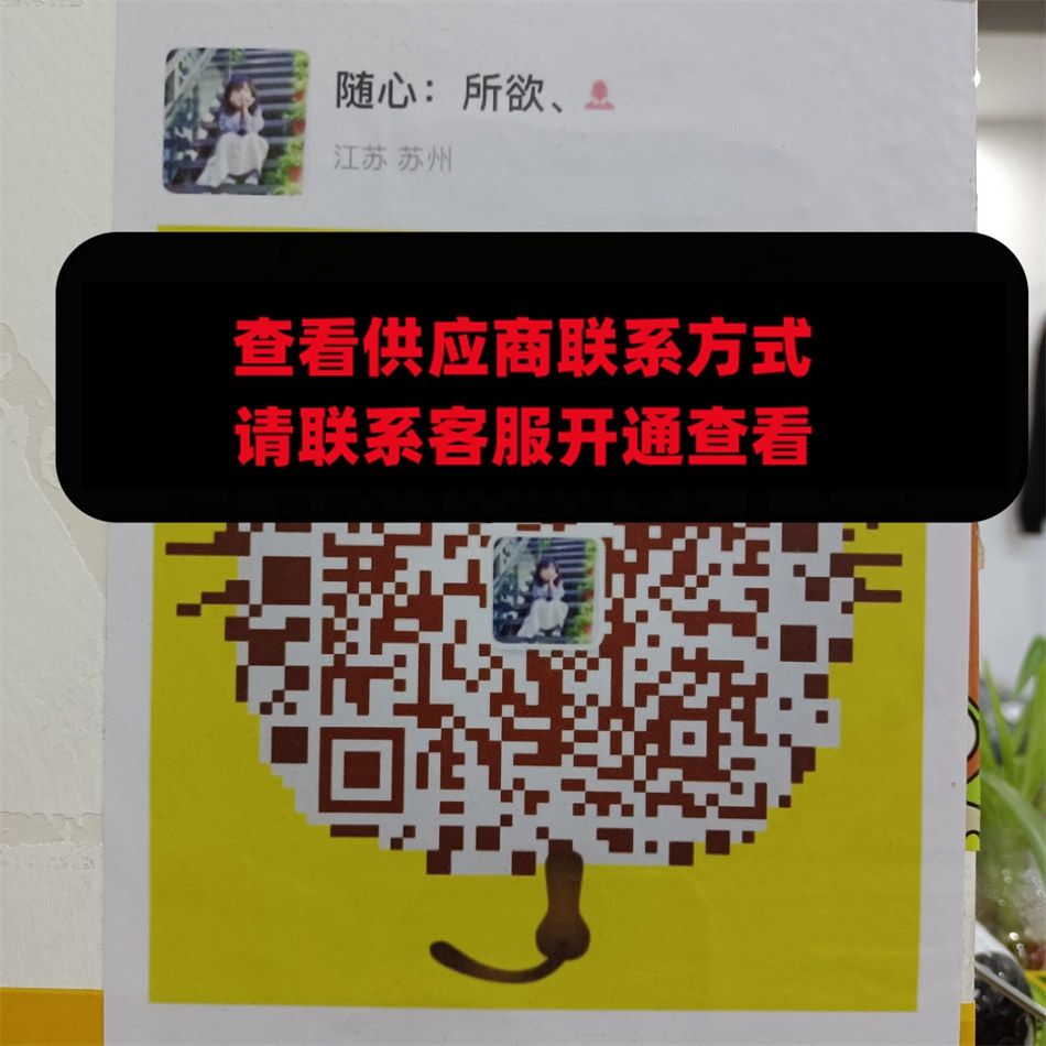 本色衣品