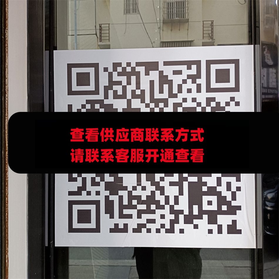 句点