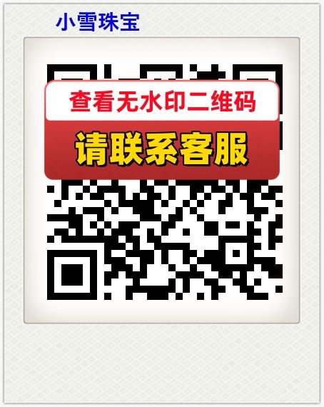 小雪珠宝