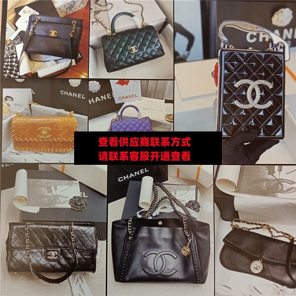 1052档皮具