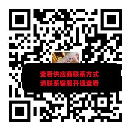 18k真金钻珠宝