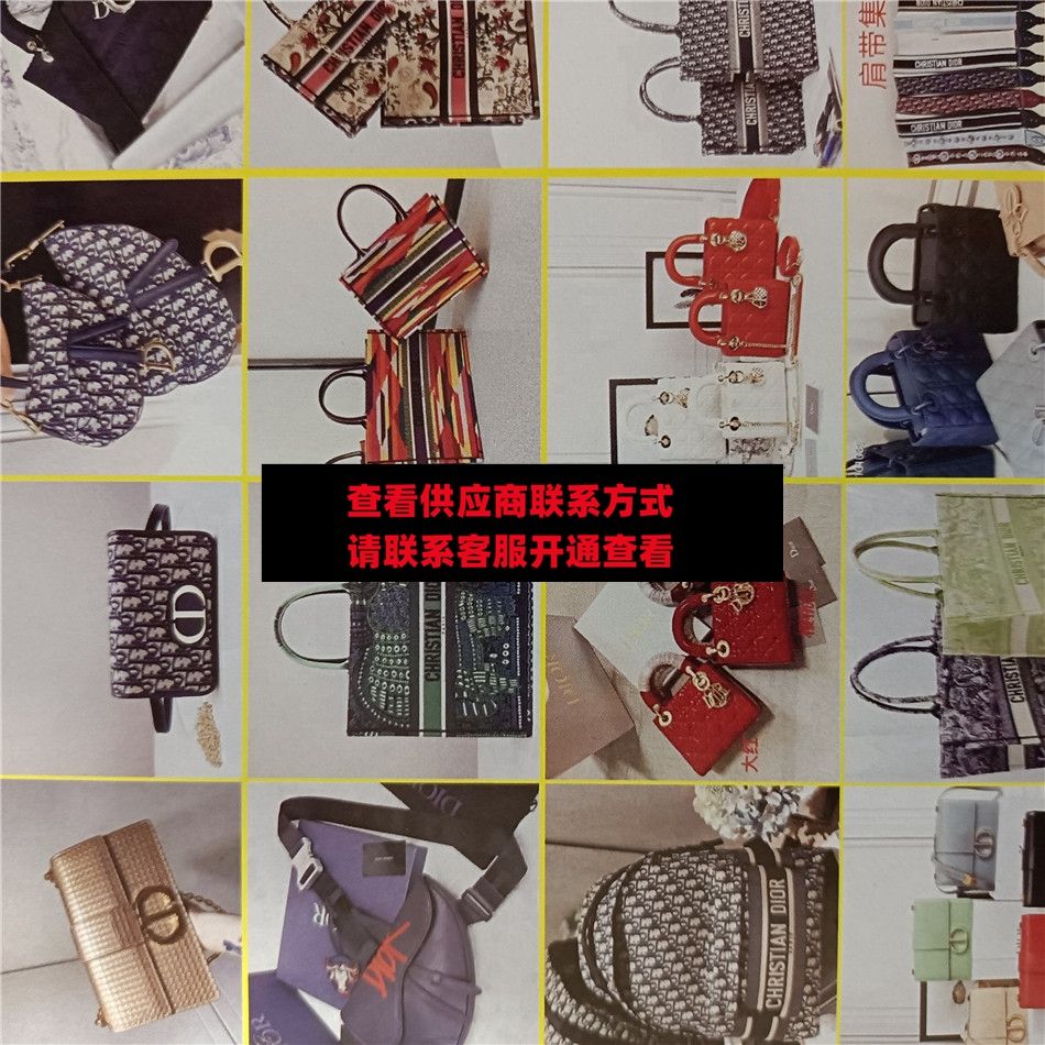 A古皮具