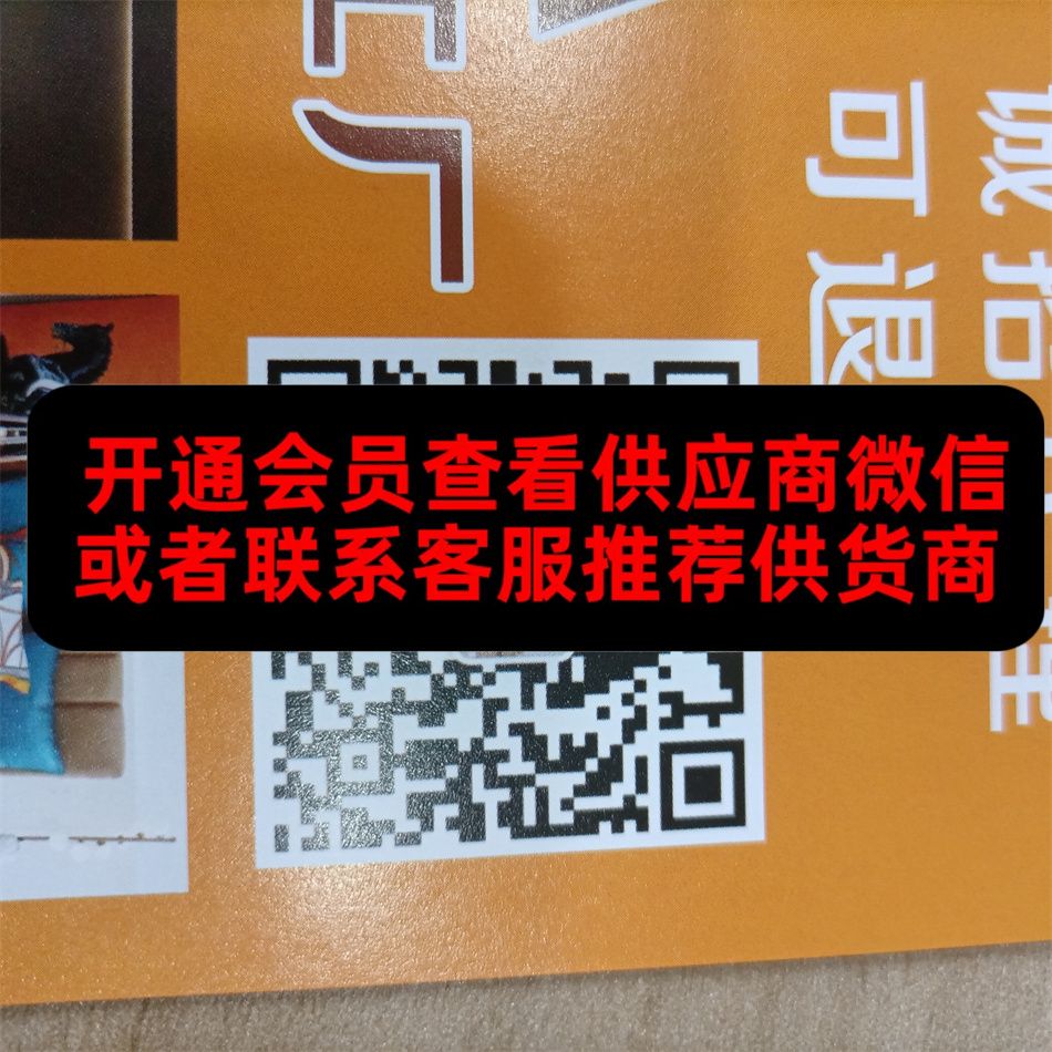 CASA原单床品工厂