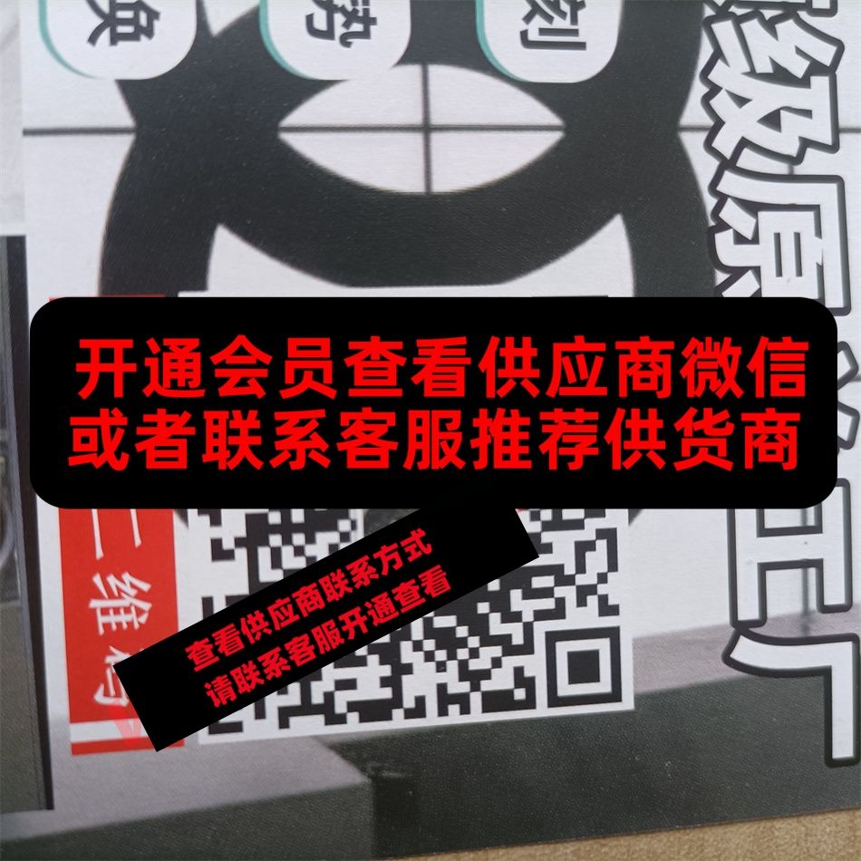 CC顶级工厂