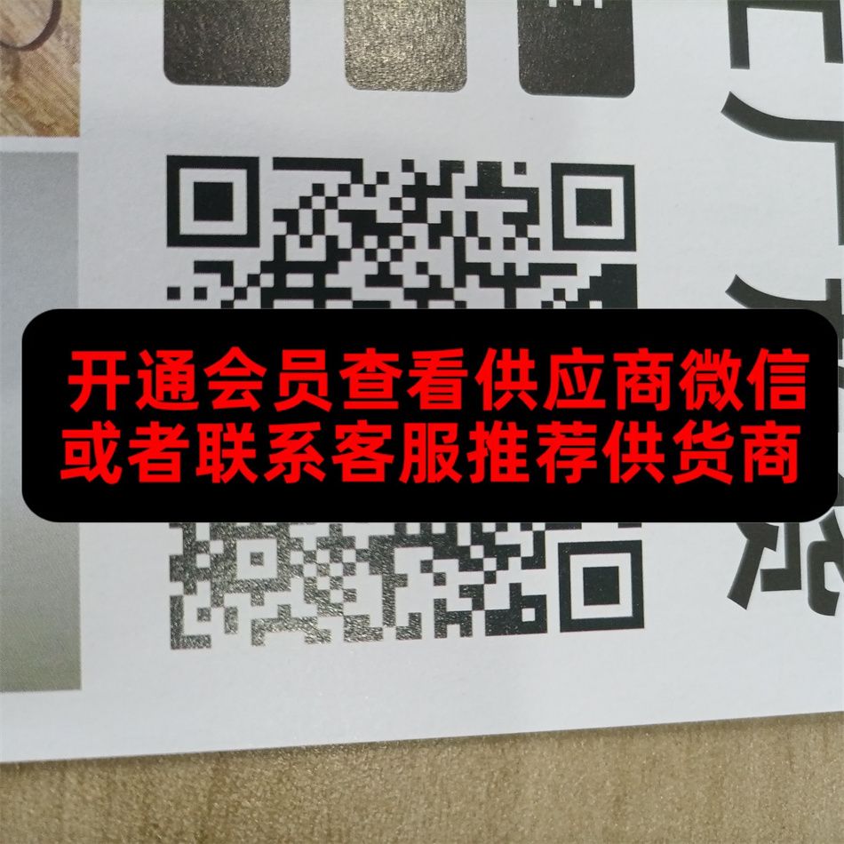 C家 喜临门