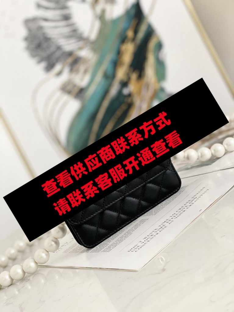 C掌柜皮具