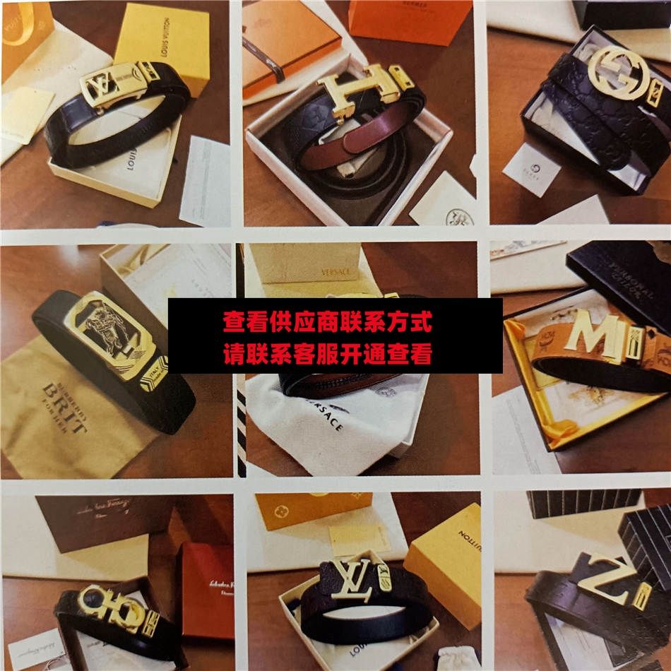 DK 皮带