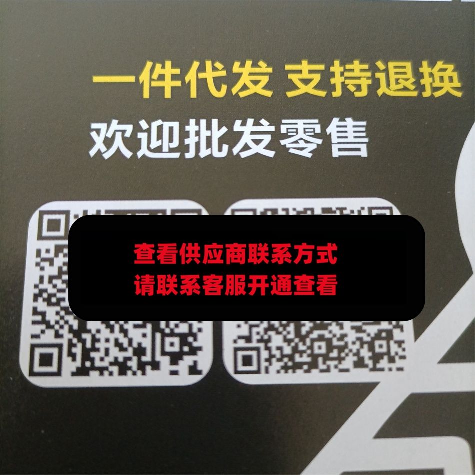 future表业