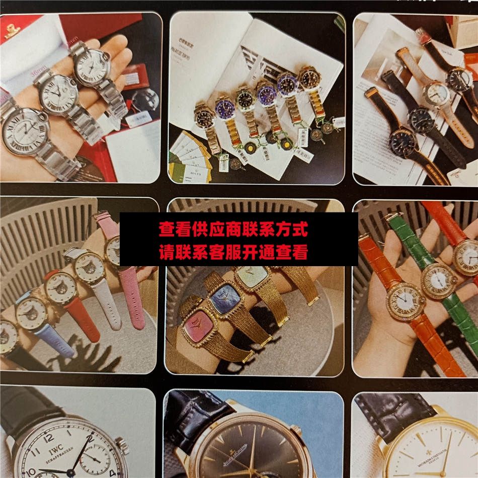 GTR表业