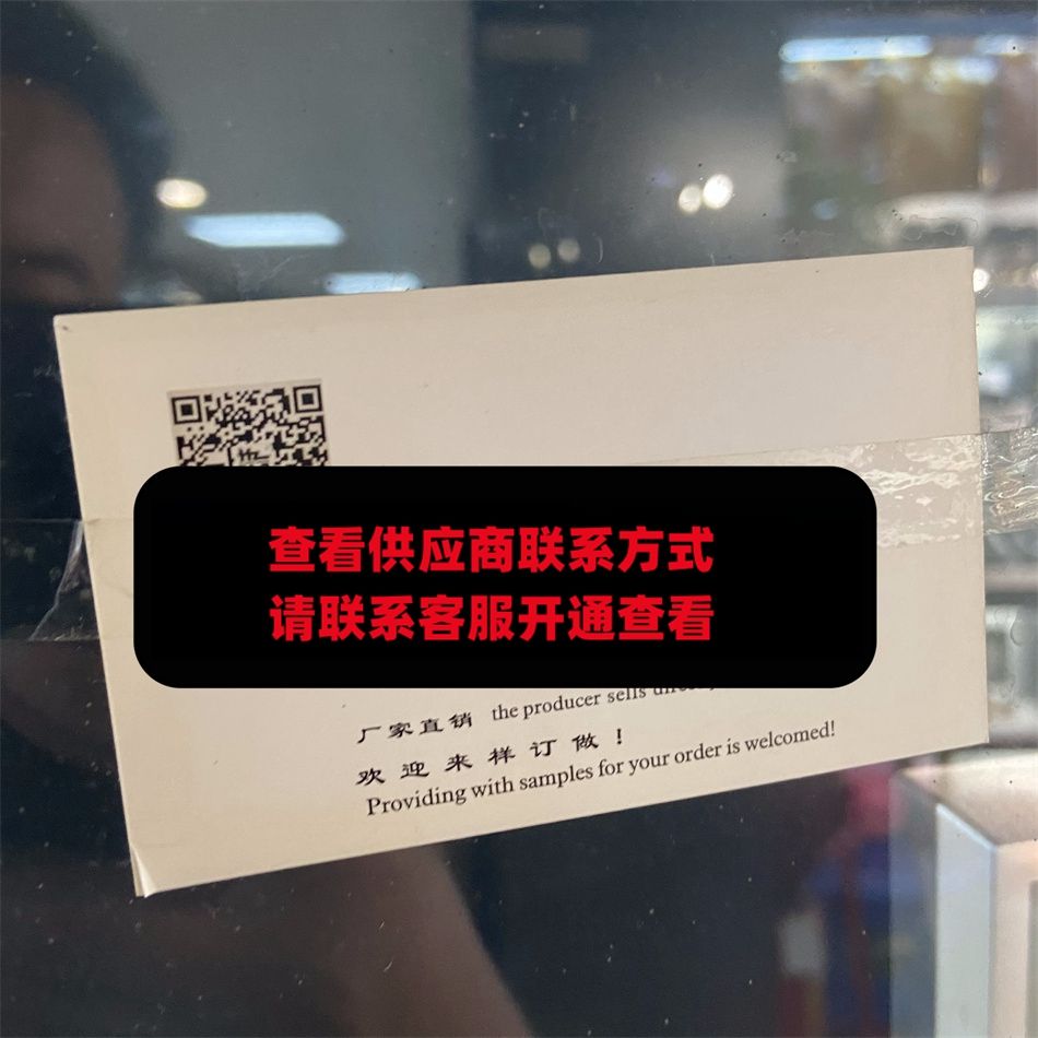 HZ潮牌专业皮带包包