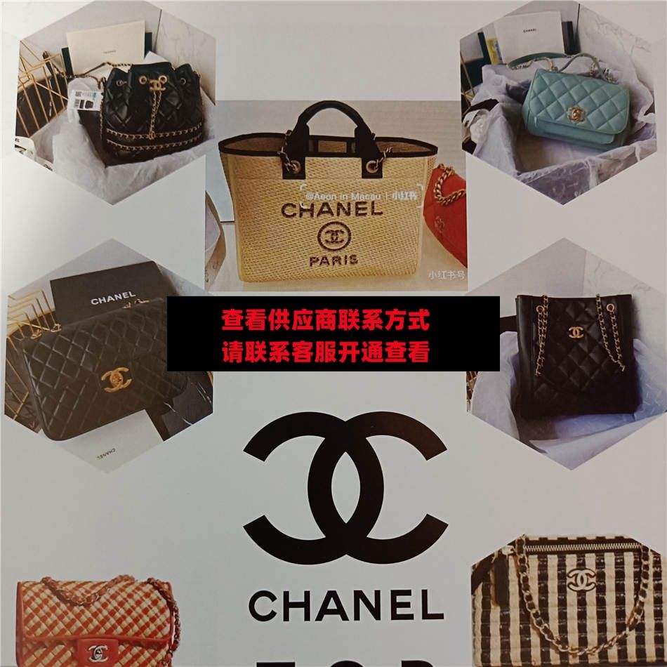 top皮具