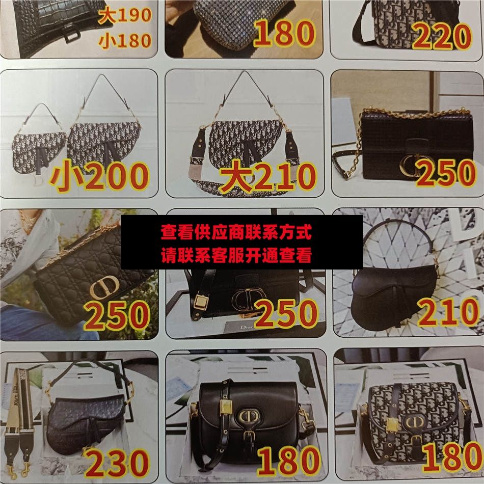 VIVI爆款
