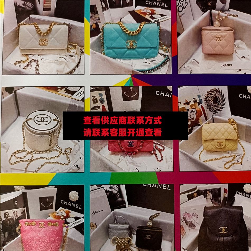 丑小丫皮具