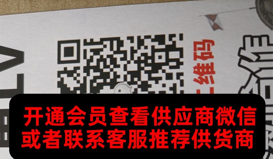佰尚精品