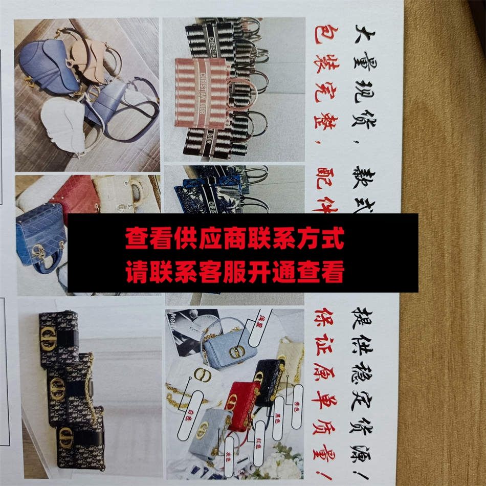 克里斯汀皮具