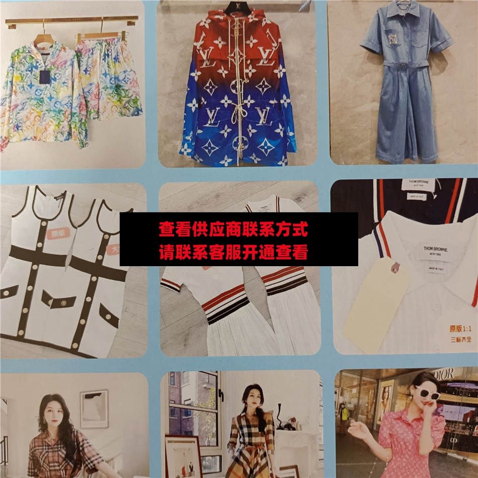 兰兰高端女装