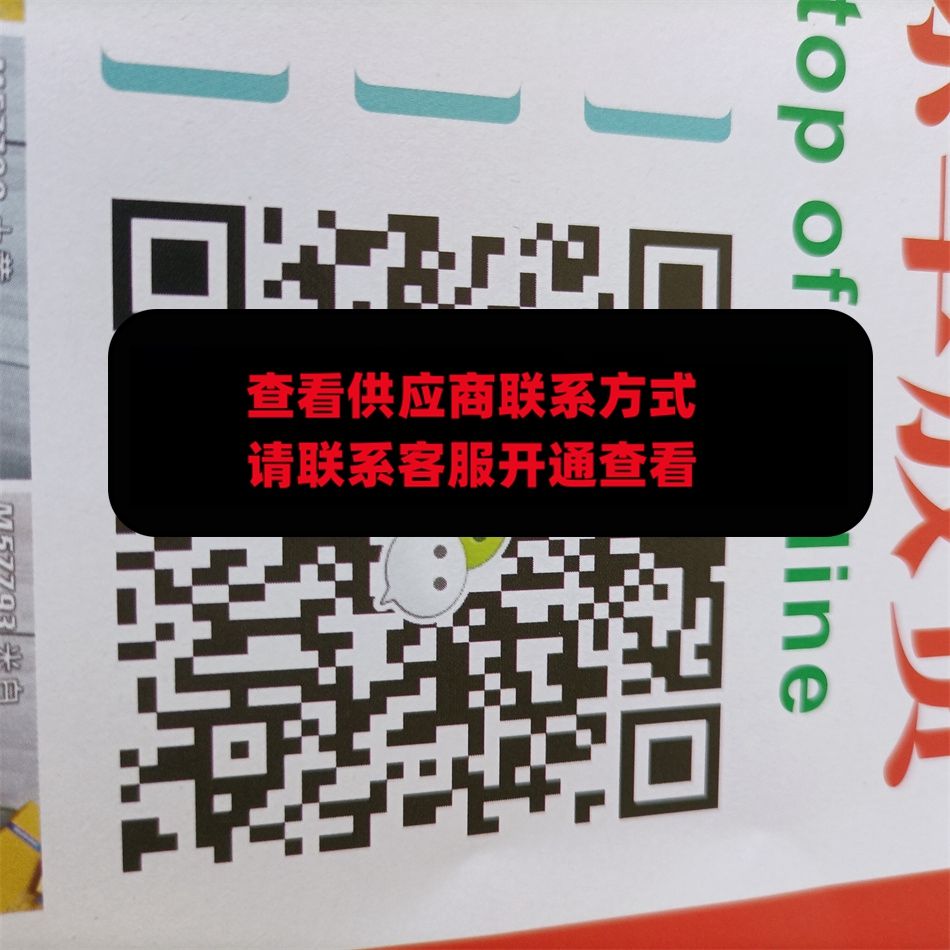 凯尚
