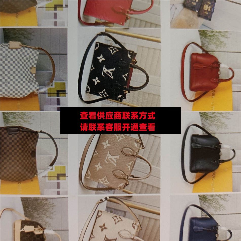 凯昇皮具