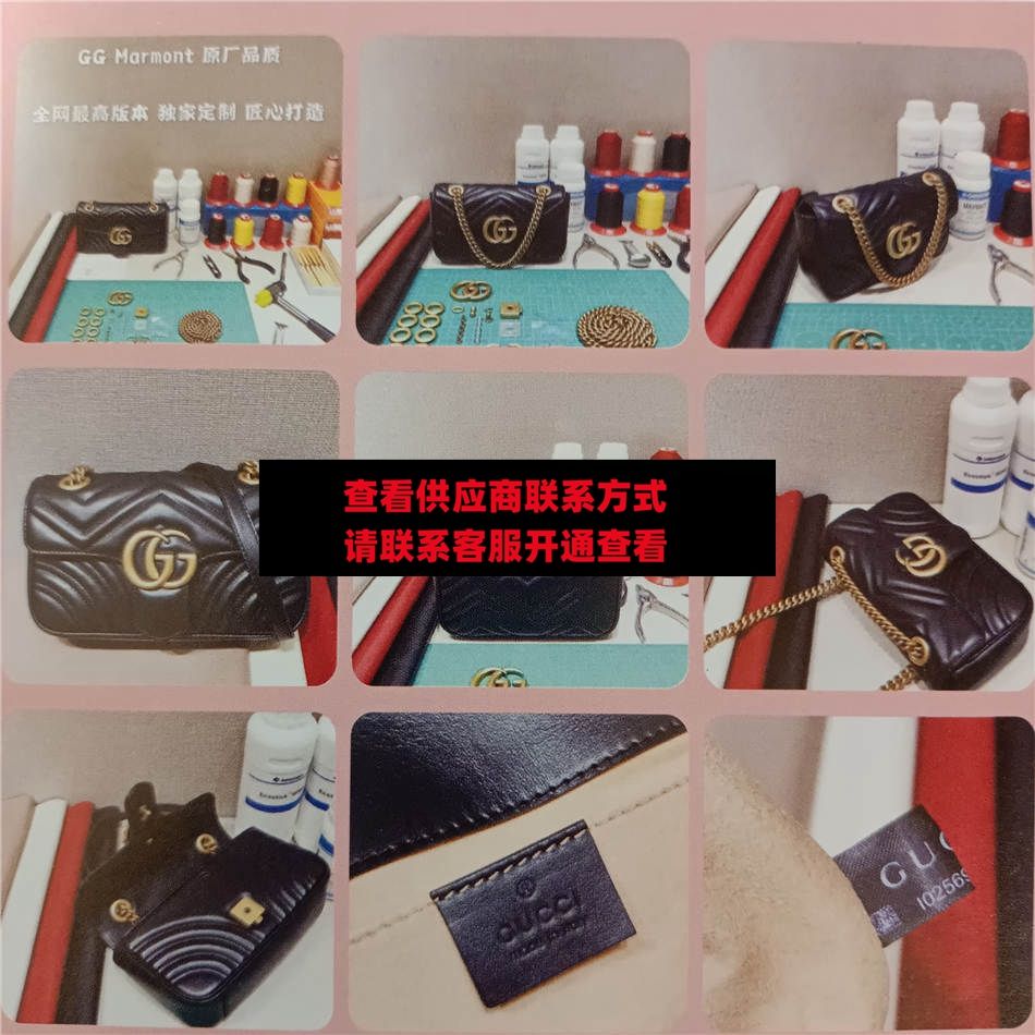 凯迪 GUCCI