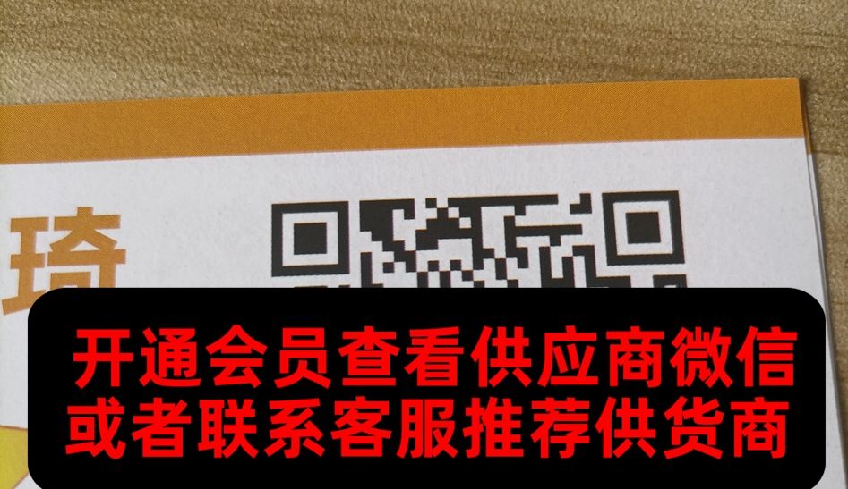 匠工坊