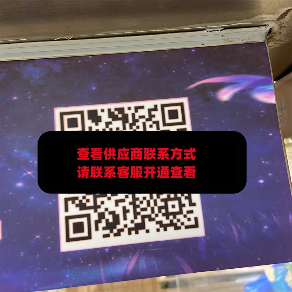 华臣皮具