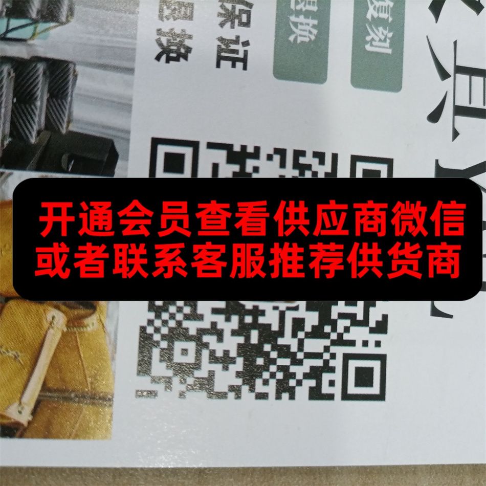 卡格