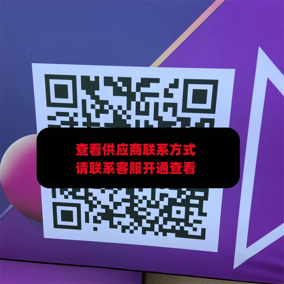 卡沸莱宝