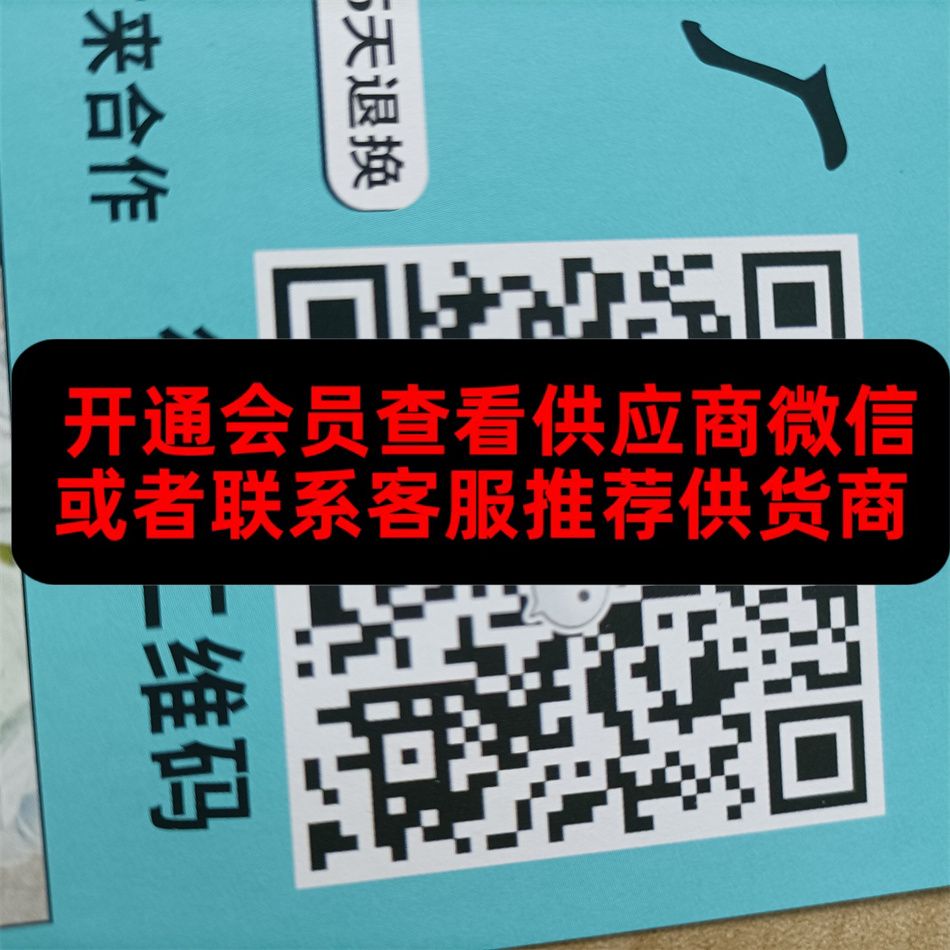 吖吖
