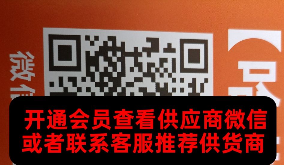 哈斯专注高端