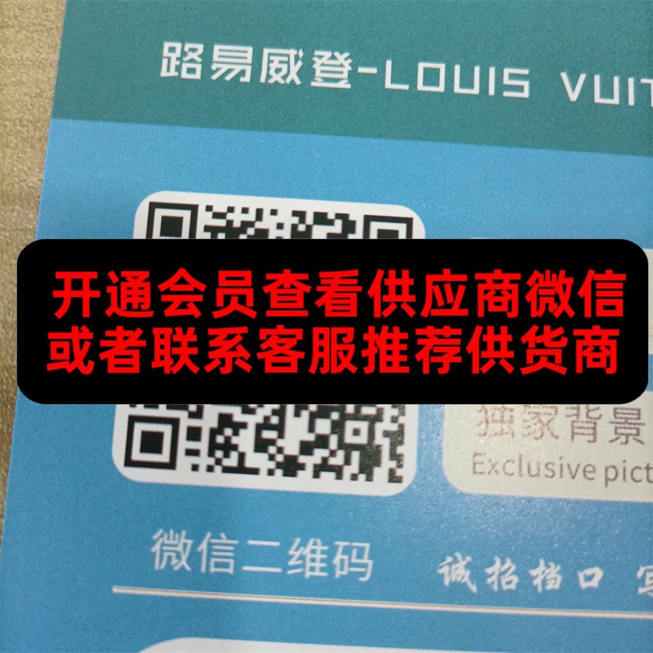 啊坤工厂