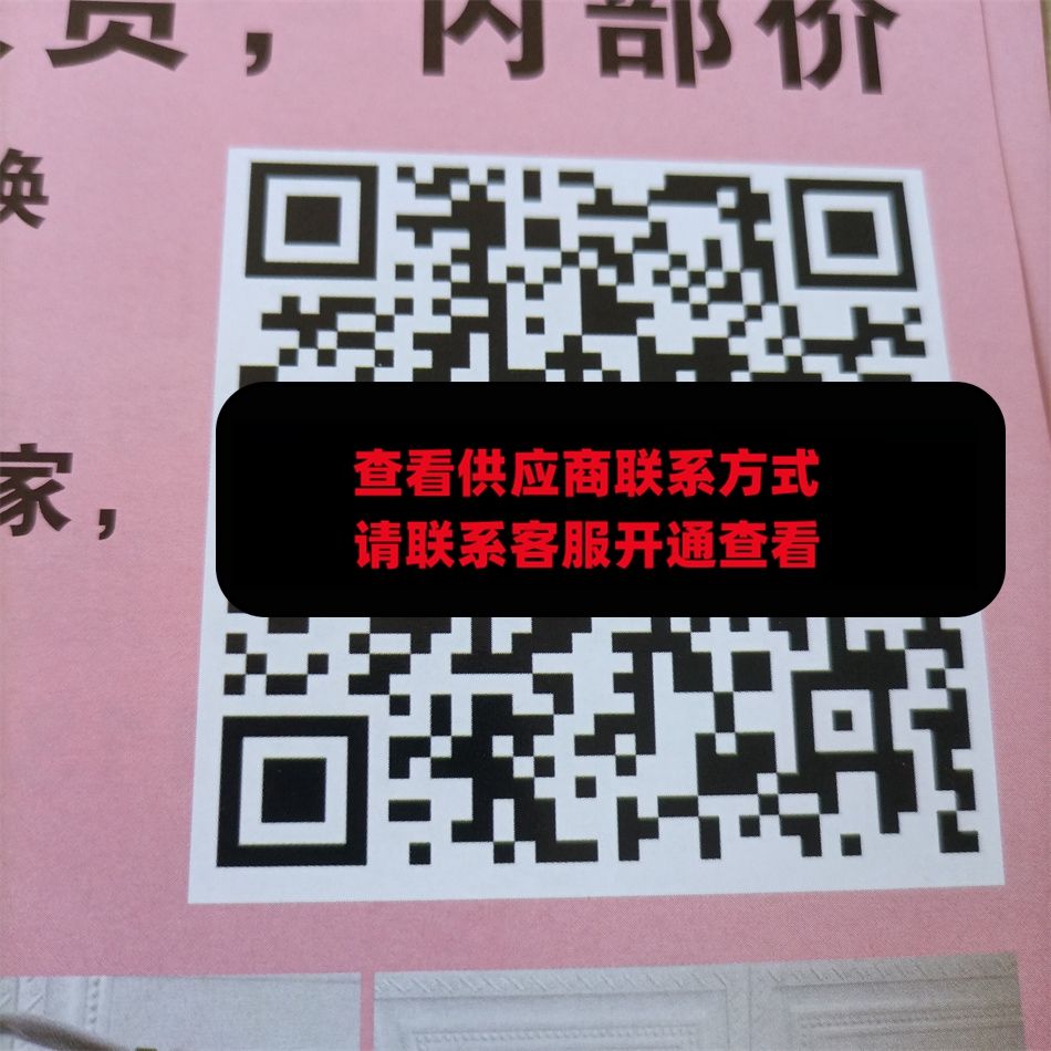 大发