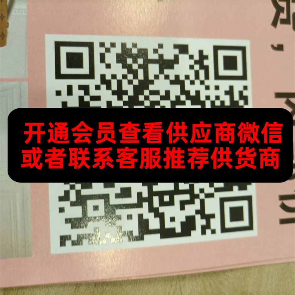 大发工厂
