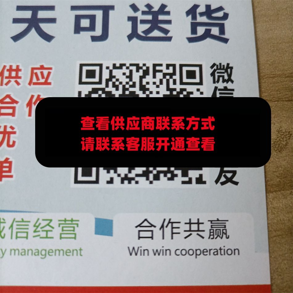 大表姐包包