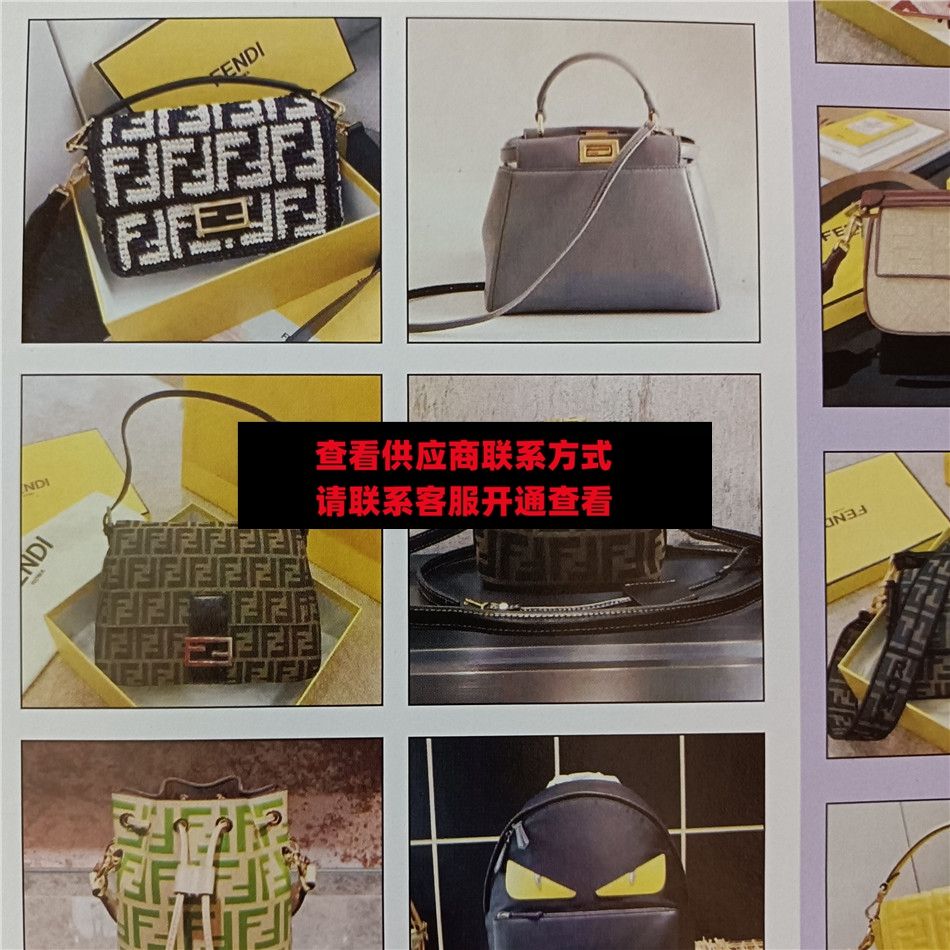 宏达皮具