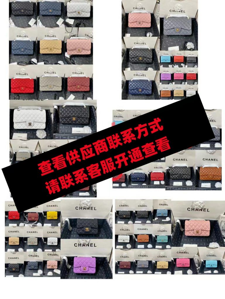 宏运皮具