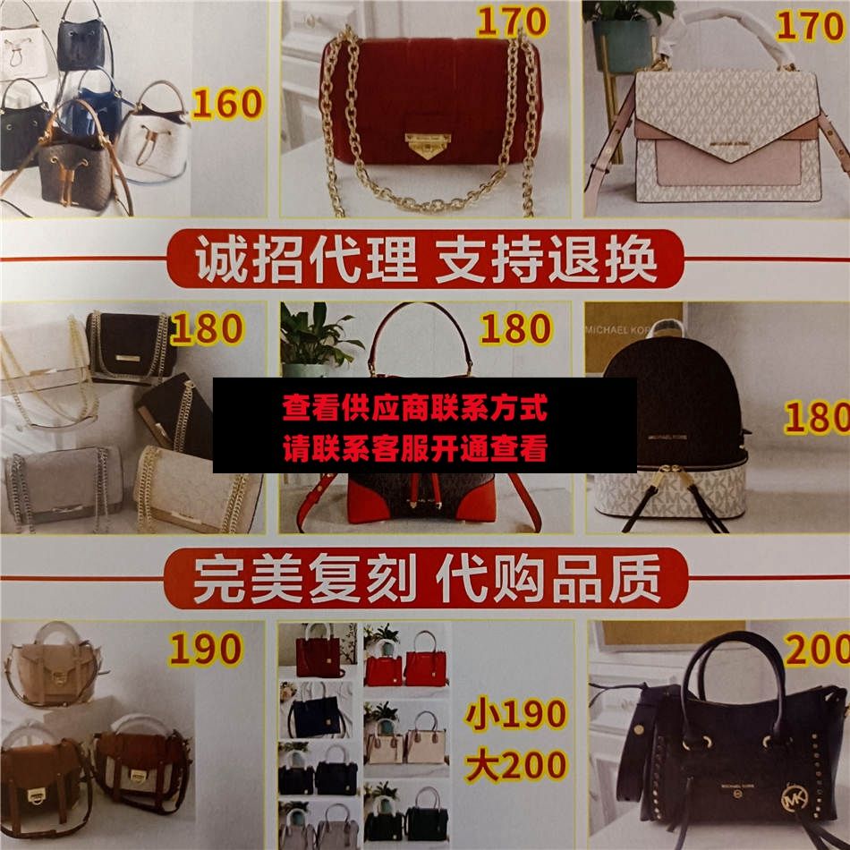 宝莉迪工厂