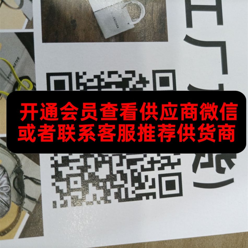 巴黎