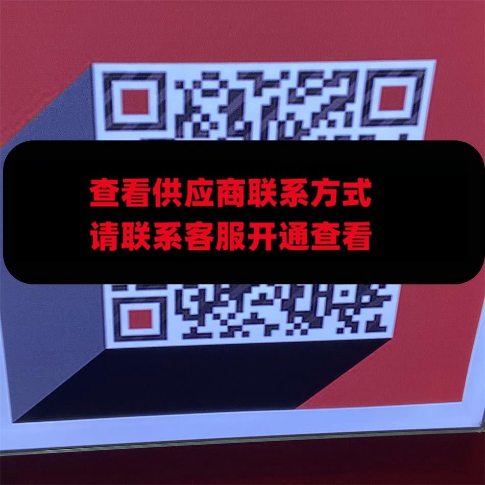 广州利旭皮具