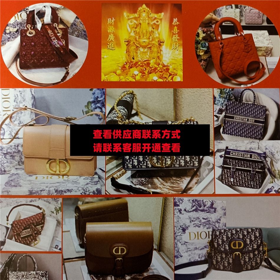 广州皮具113