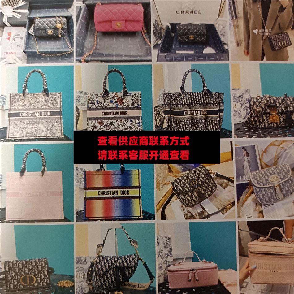广州皮具114