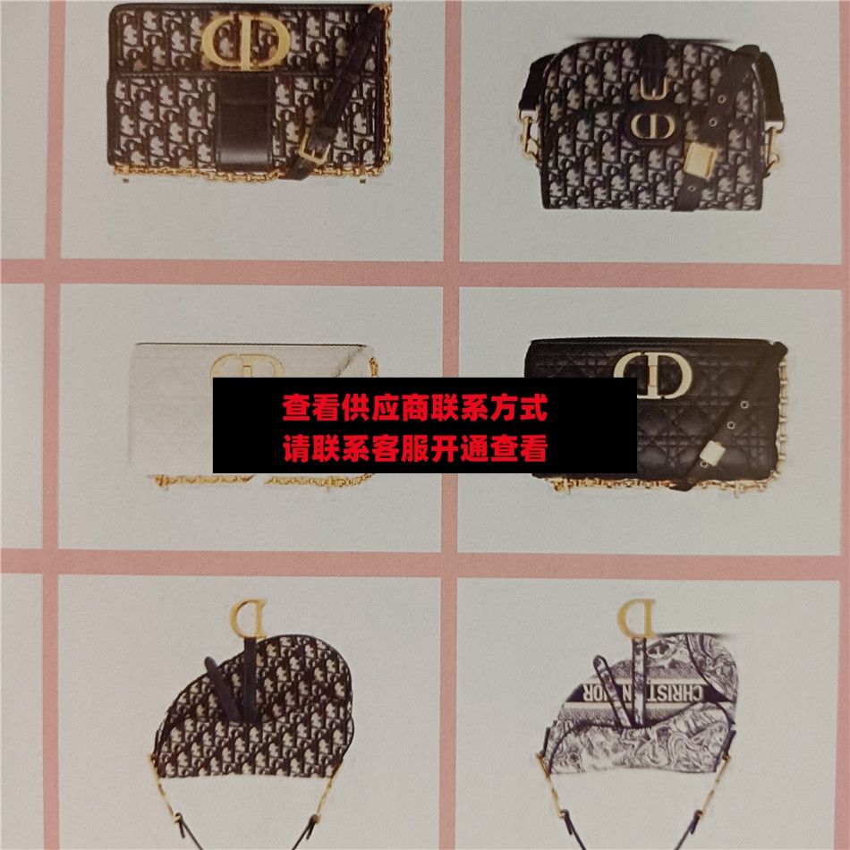 广州皮具117