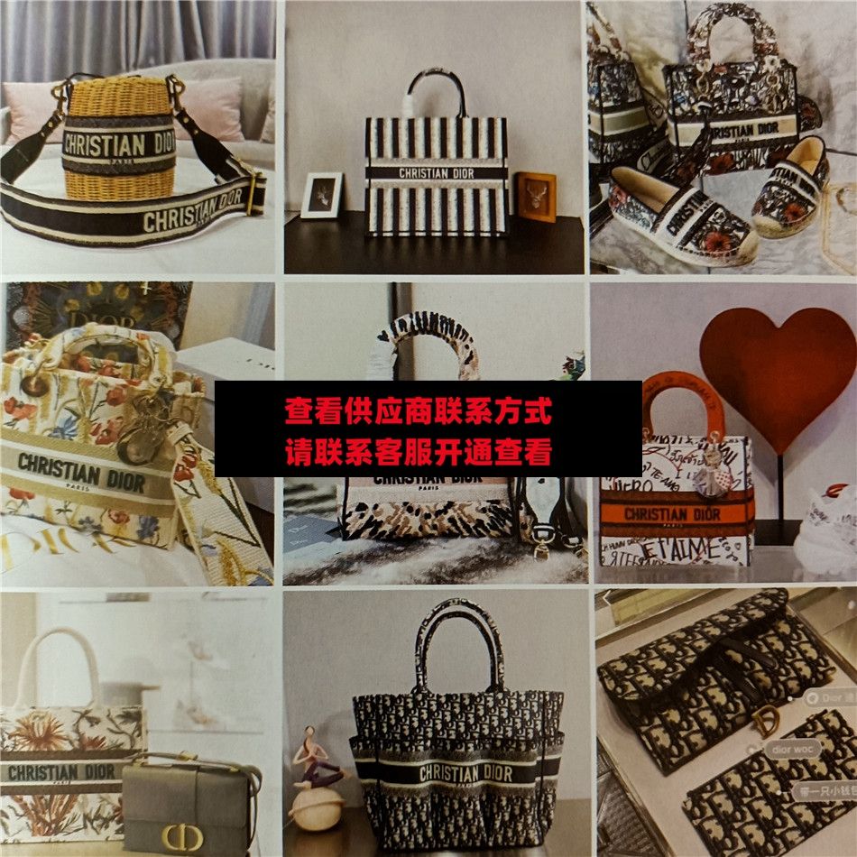 广州皮具120