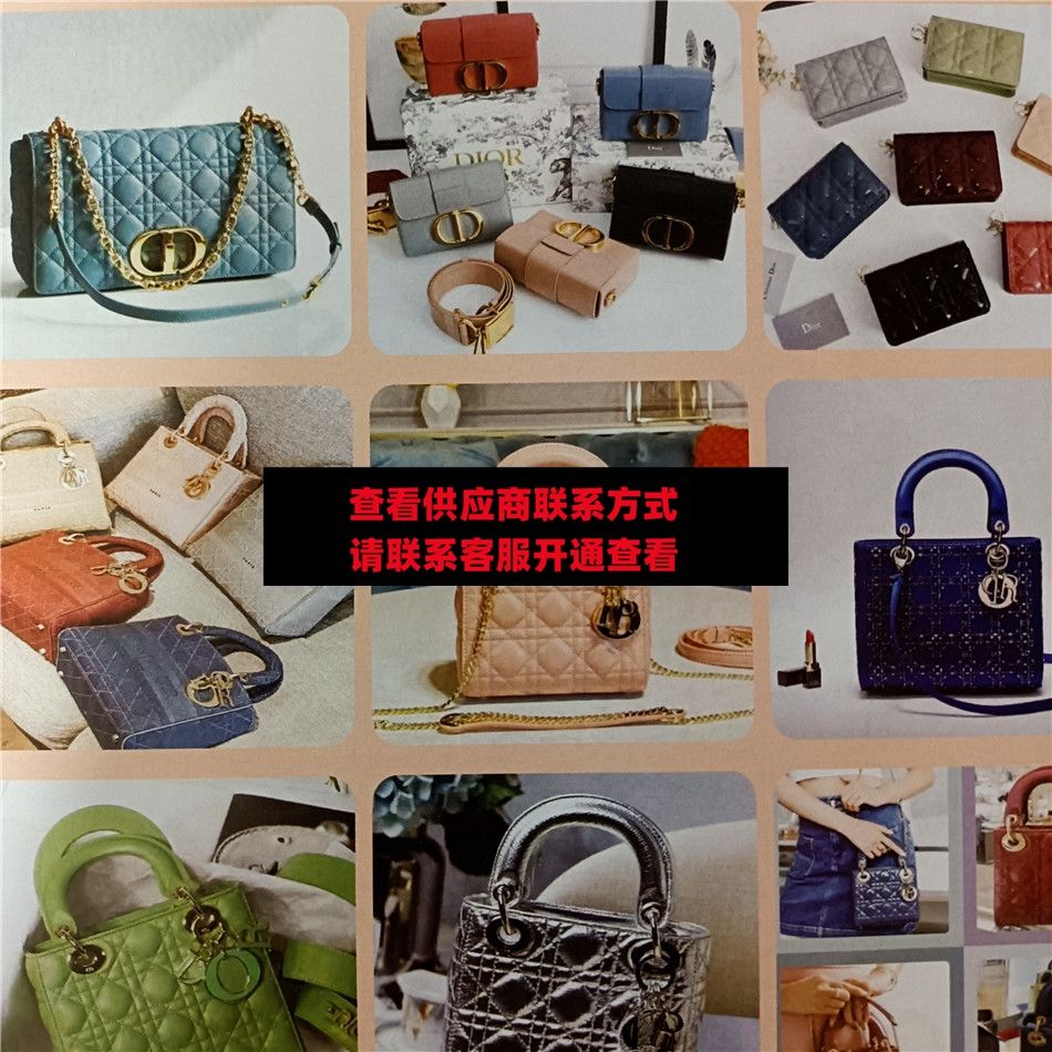 广州皮具124