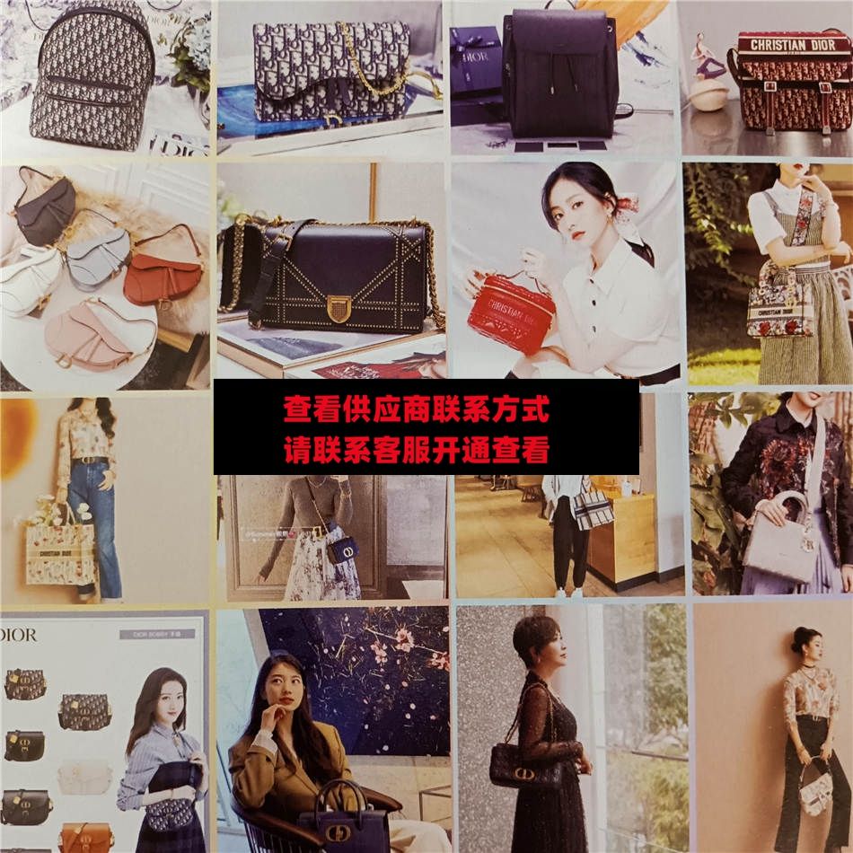 广州皮具127