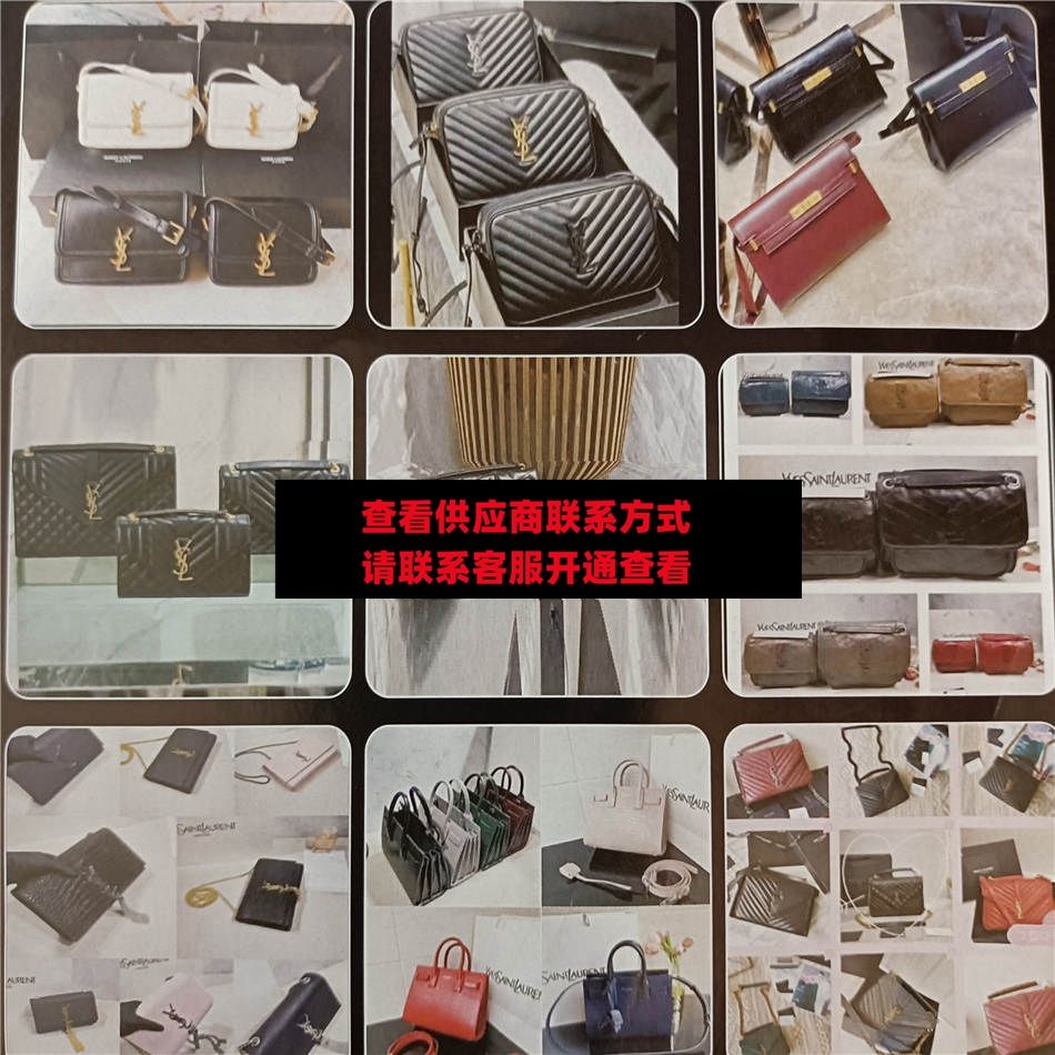 广州皮具128