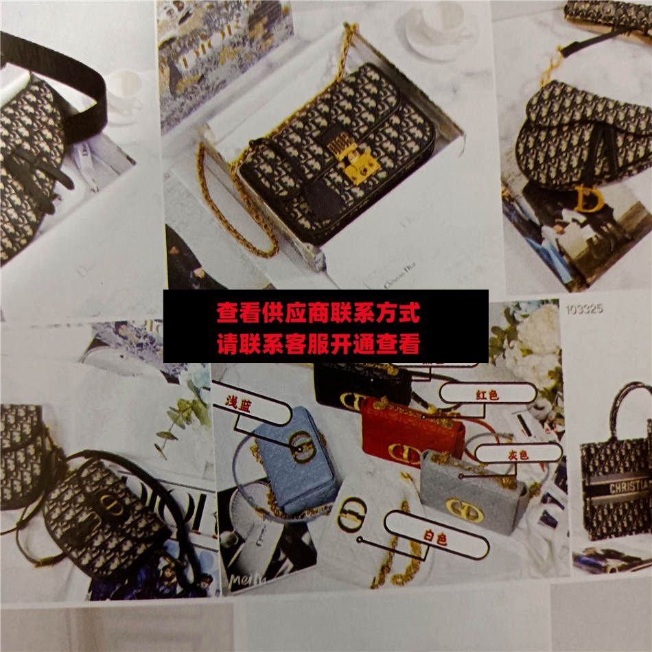 广州皮具129