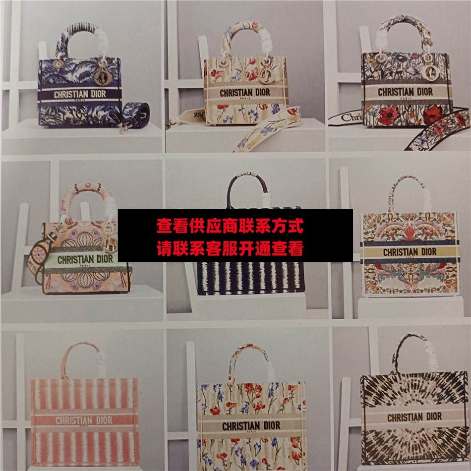 广州皮具130