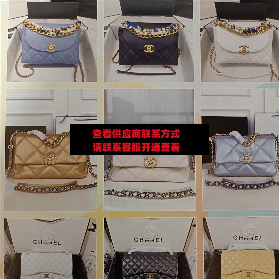 广州皮具132
