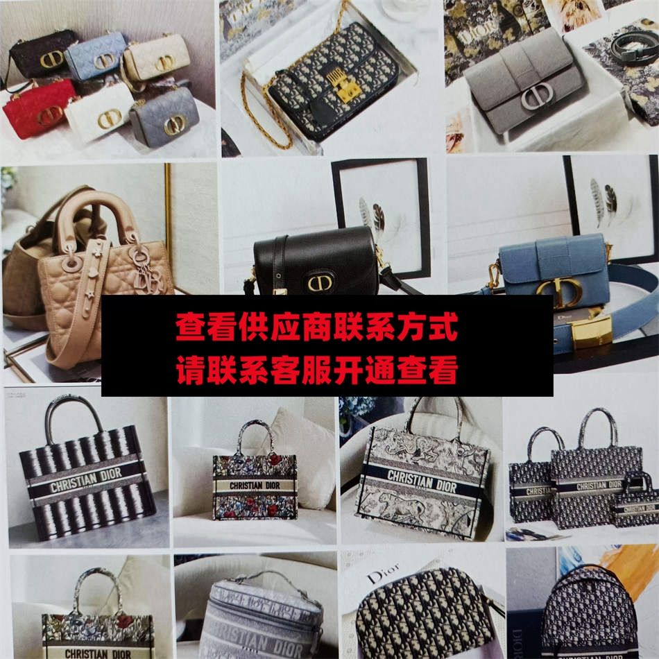 广州皮具136